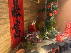 -阿露佳·舌尖上的安吉菜