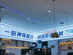 -焖锅部落(容城店)