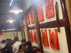 -乡当俏老火锅