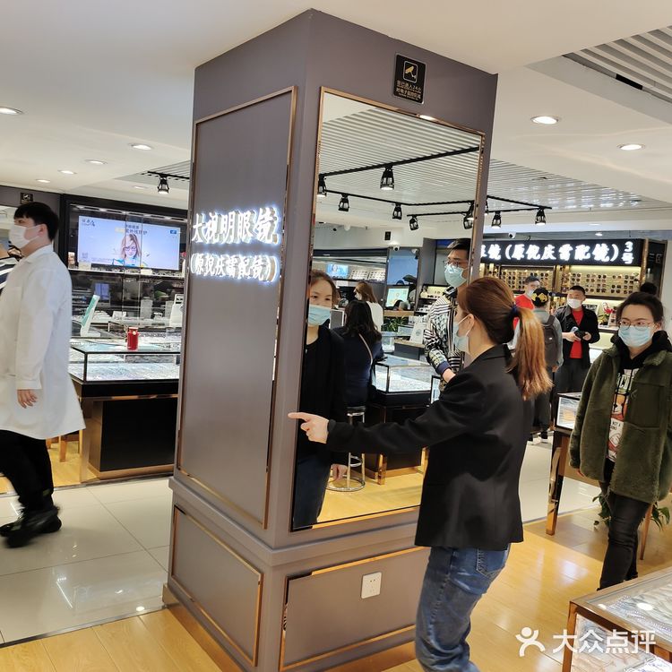 潘家园眼镜城，做好攻略，少走坑