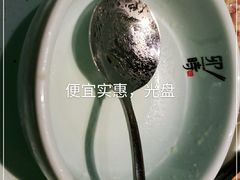 -卯时·龙光雅宴·精致锡帮菜(惠山古镇店)