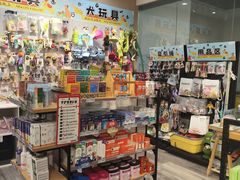 -BABIT巴比特宠物(MOMOPARK店)