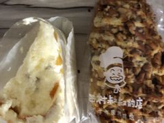 -西村叔叔的店·面包·甜品·蛋糕(清河万象汇店)