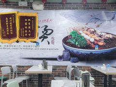 -大姐麻辣烫(莲宝中路店)