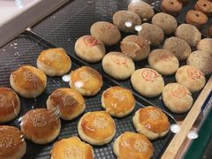 -嘉华鲜花饼(四方街旗舰店)