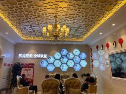 点击看大图 -昆明梦想医疗美容医院