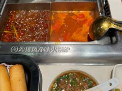 -海底捞火锅(庆春路店)