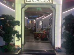 -望湘园·洞庭渔宴(永旺店)