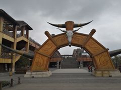 -天河潭旅游度假区