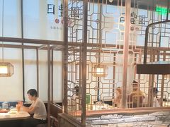 -日丰园海肠水饺·老字号大连海鲜(和平广场店)