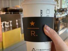 -星巴克臻选(沈阳大悦城店)