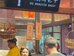 -沙州食驿·非遗小吃夜市
