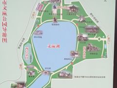 -文瀛公园