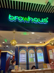 -Browhaus眉睫沙龙