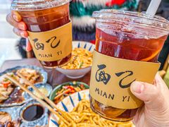 -面乙新派手擀面(大悦城店)