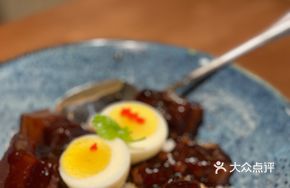 Dongpo Pork Rice