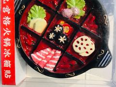 -巴卤社老火锅(财富店)