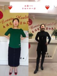 -阅年轻·AI家庭健康体质调理