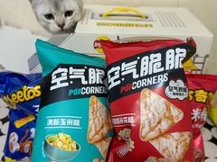 -盒马鲜生(首义店)