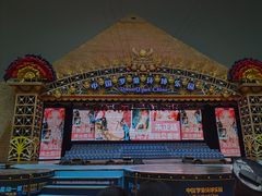 -宁波罗蒙环球乐园