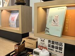 -长风拨筋养身(金虹桥店)
