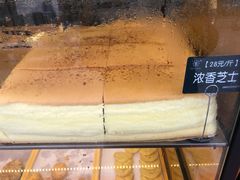-牛诗诗现烤纯手工蛋糕(SM广场店)