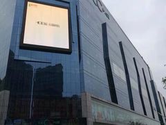 -天虹购物中心(石路店)