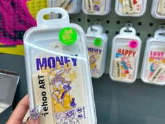 -Badmarket(庙前西街店)