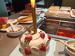-海底捞火锅(璞丽中心店)
