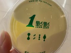 -1点点(文峰广场店)