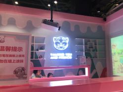 -汤姆猫亲子乐园(保利Mall店)