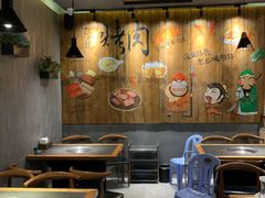 大堂-一家东北烤肉(华大店)