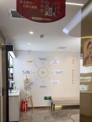 点击看大图 -脸博士医疗美容·眼鼻整形·抗衰中心
