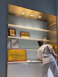 -Dr.U博士医疗美容医院