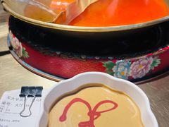 -羊大爷涮肉(亮马桥店)