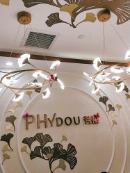 -芳朵美容养生SPA