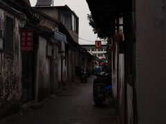 -何园