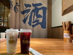 -LELECHA乐乐茶(上海五角场万达广场店)