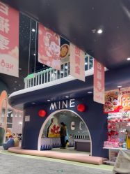 -奈尔宝家庭中心·亲子餐厅(鄞州万达店)