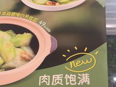 -新旺茶餐厅·早餐·夜宵(仙霞店)