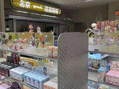 -泡泡玛特POPMART(蓝色港湾店)