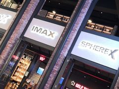 -CGV影城(滨江天街IMAX店)