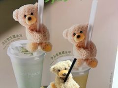 -13DE MARZO CAFÉ(深圳万象天地店)