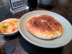 -臻老板牛肉面(光华路SOHO店)