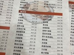 -喜莲咖啡