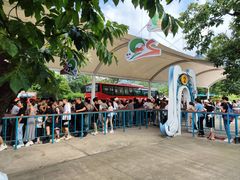 -西安秦岭野生动物园