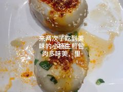 -小杨生煎(香港名都店)