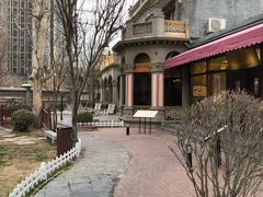 -卫鼎轩·曹公馆(鼓楼店)