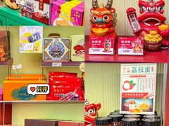 -良枫友信(陈家祠店)