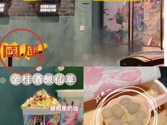 -悸动(吴泾宝龙广场店)